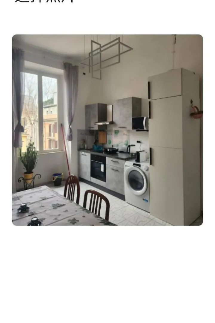 Roma Termini Tina Ya B&B ベッド・アンド・ブレックファスト